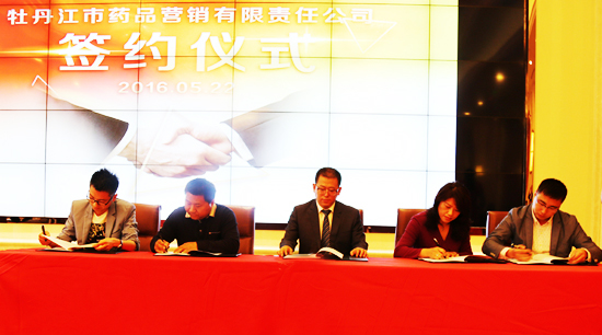 bifa·必发(中国)唯一官方网站