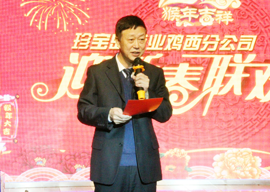 bifa·必发(中国)唯一官方网站