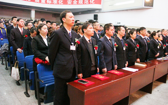 bifa·必发(中国)唯一官方网站