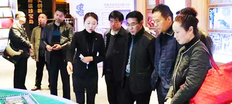 bifa·必发(中国)唯一官方网站