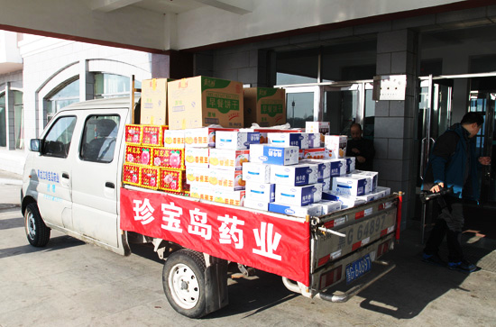 bifa·必发(中国)唯一官方网站