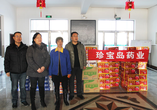 bifa·必发(中国)唯一官方网站