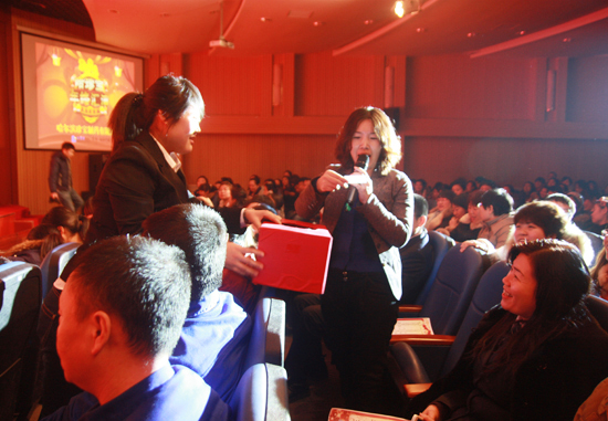 bifa·必发(中国)唯一官方网站