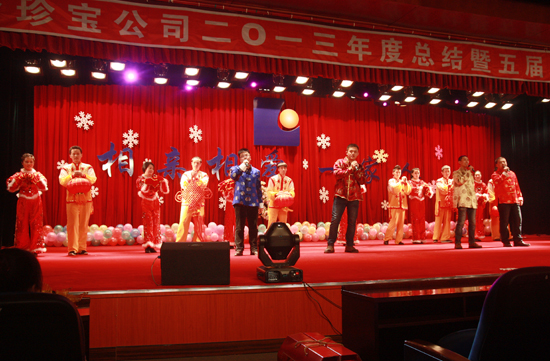 bifa·必发(中国)唯一官方网站