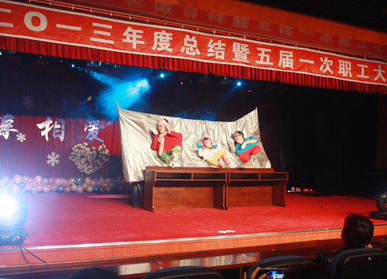 bifa·必发(中国)唯一官方网站