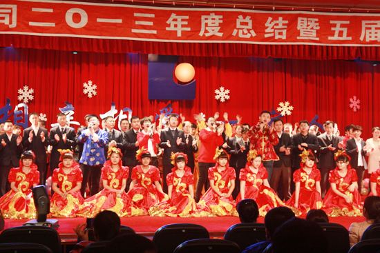 bifa·必发(中国)唯一官方网站