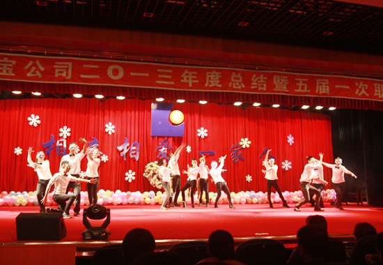 bifa·必发(中国)唯一官方网站