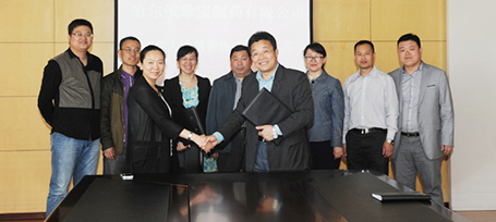 bifa·必发(中国)唯一官方网站