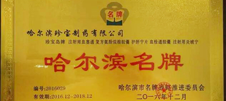 bifa·必发(中国)唯一官方网站