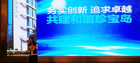 bifa·必发(中国)唯一官方网站