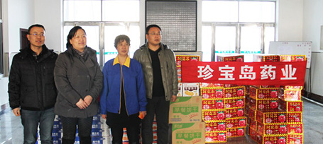 bifa·必发(中国)唯一官方网站