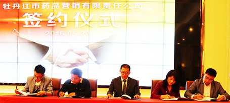 bifa·必发(中国)唯一官方网站