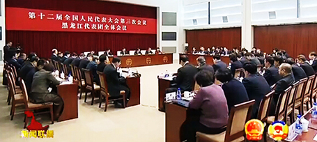 bifa·必发(中国)唯一官方网站