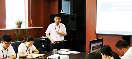 bifa·必发(中国)唯一官方网站