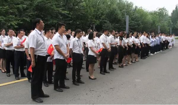 bifa·必发(中国)唯一官方网站