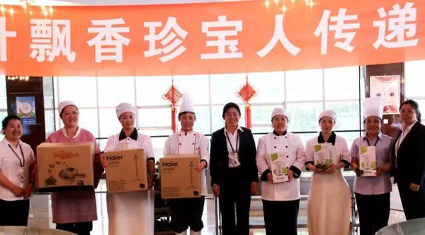 bifa·必发(中国)唯一官方网站