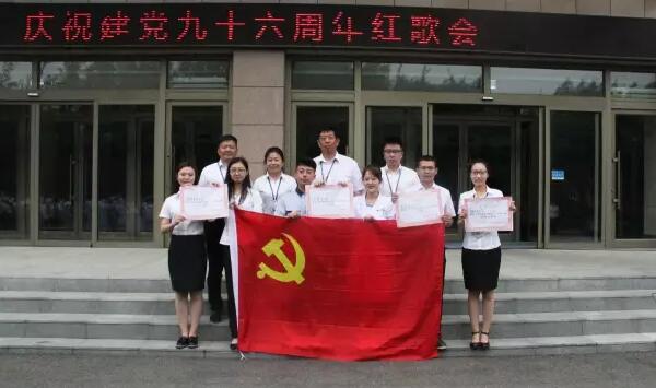 bifa·必发(中国)唯一官方网站