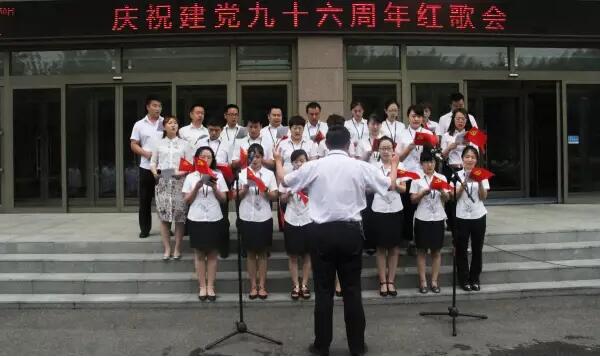 bifa·必发(中国)唯一官方网站