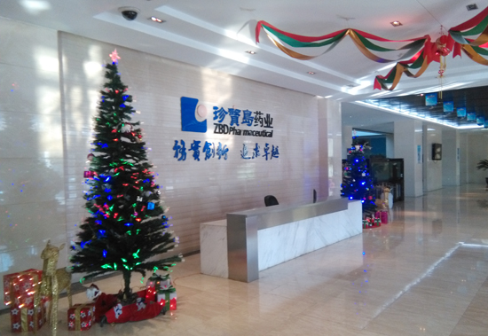 bifa·必发(中国)唯一官方网站