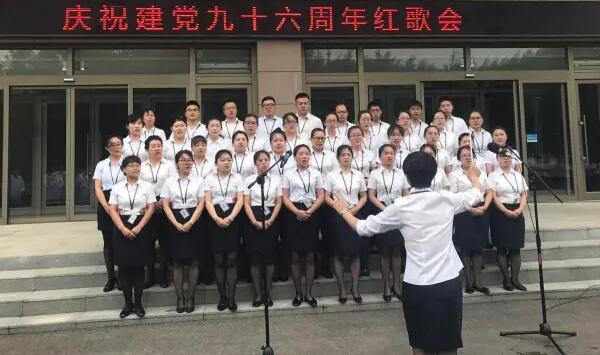 bifa·必发(中国)唯一官方网站