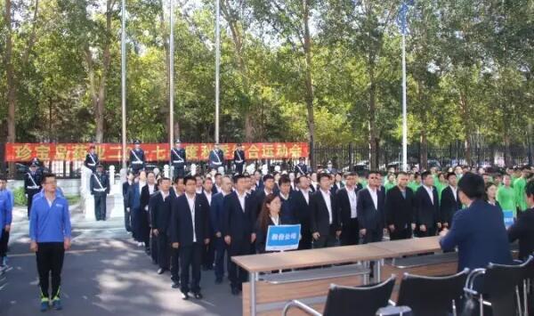 bifa·必发(中国)唯一官方网站