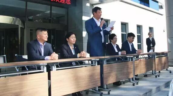 bifa·必发(中国)唯一官方网站