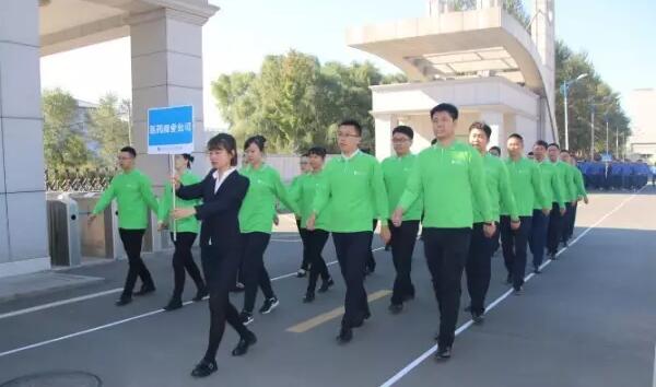 bifa·必发(中国)唯一官方网站