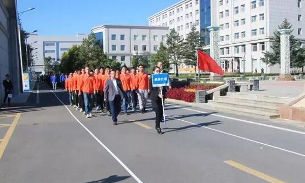 bifa·必发(中国)唯一官方网站