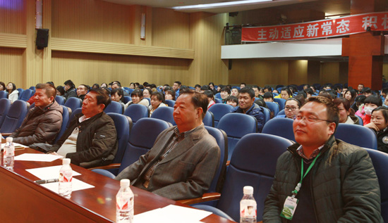 bifa·必发(中国)唯一官方网站