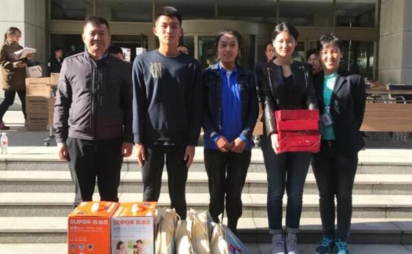 bifa·必发(中国)唯一官方网站