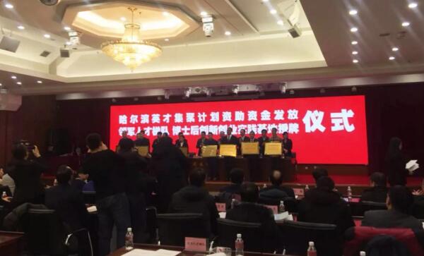 bifa·必发(中国)唯一官方网站