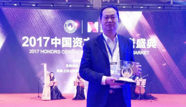 bifa·必发(中国)唯一官方网站