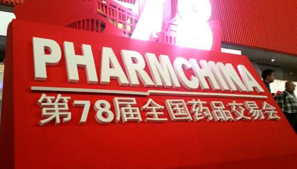 bifa·必发(中国)唯一官方网站