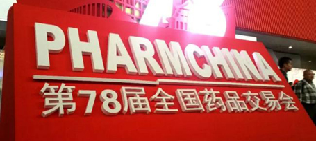 bifa·必发(中国)唯一官方网站