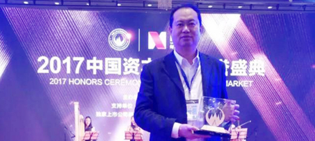 bifa·必发(中国)唯一官方网站