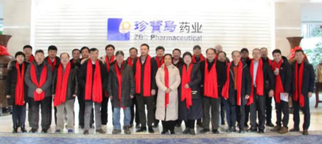 bifa·必发(中国)唯一官方网站