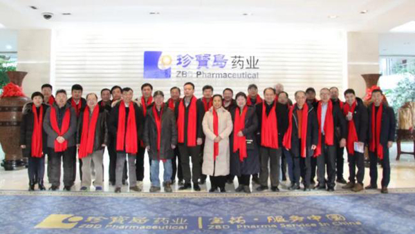 bifa·必发(中国)唯一官方网站