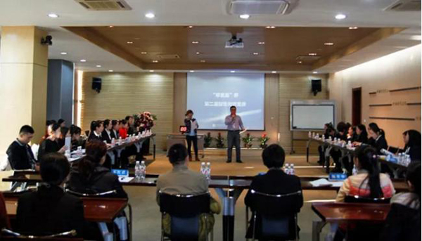 bifa·必发(中国)唯一官方网站