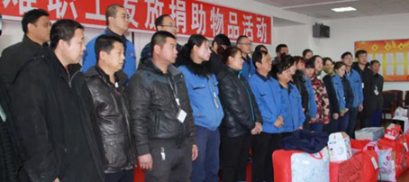 bifa·必发(中国)唯一官方网站