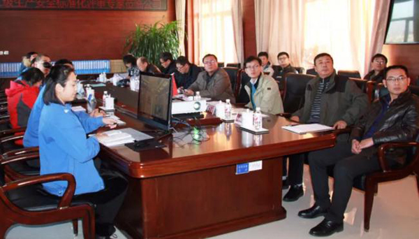 bifa·必发(中国)唯一官方网站