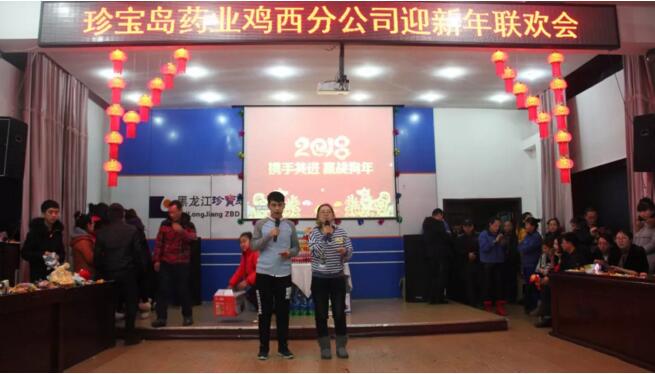 bifa·必发(中国)唯一官方网站