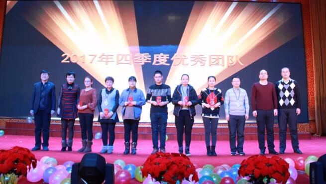 bifa·必发(中国)唯一官方网站