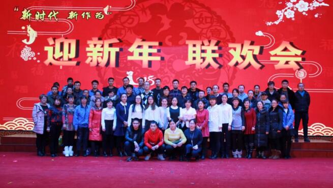 bifa·必发(中国)唯一官方网站