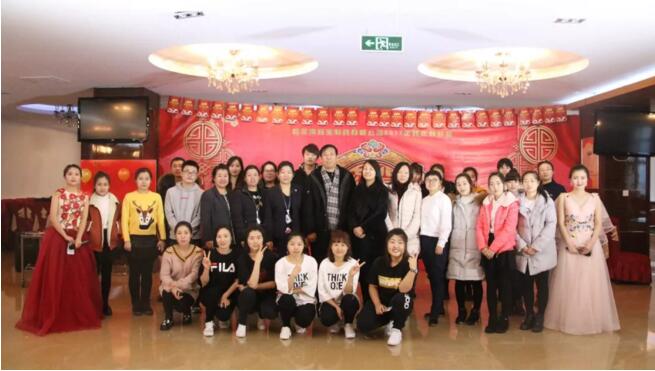 bifa·必发(中国)唯一官方网站