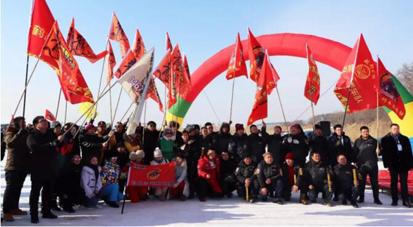 bifa·必发(中国)唯一官方网站