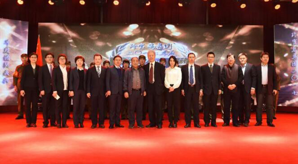 bifa·必发(中国)唯一官方网站