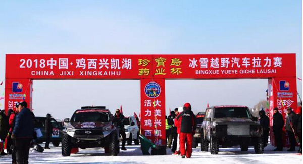 bifa·必发(中国)唯一官方网站