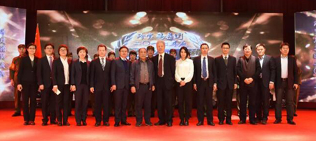 bifa·必发(中国)唯一官方网站