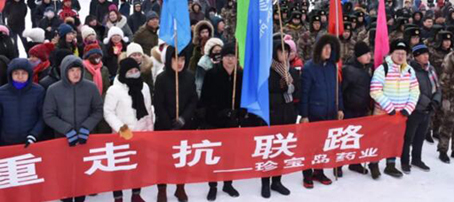 bifa·必发(中国)唯一官方网站