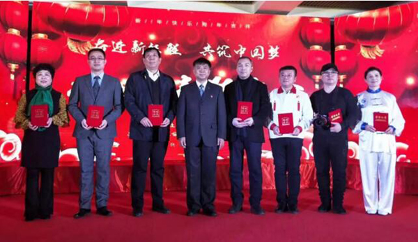 bifa·必发(中国)唯一官方网站